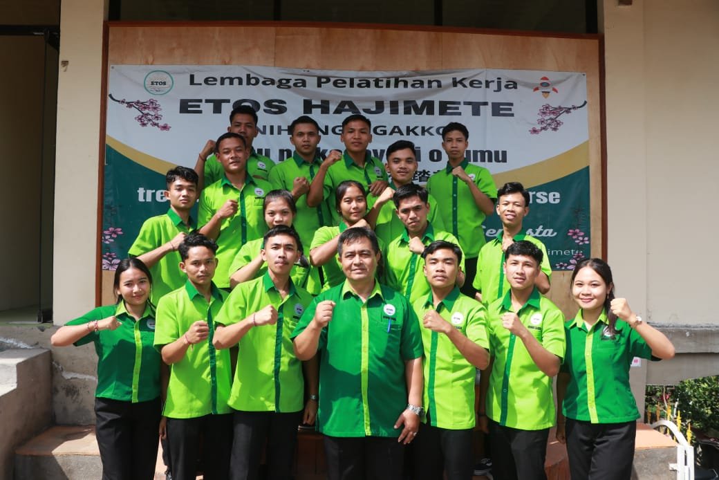 LPK EthosHajimete